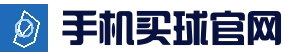 手机买球官网|世俱杯买球官网